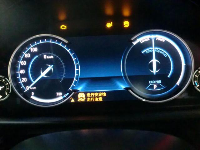 BMW F11 アクティブステアリング異常　警告点灯 コントロールユニット　交換　プログラミング　コーディング　同期