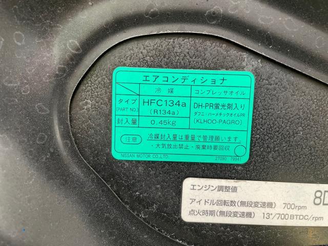 日産　ノート　E11　エアコン冷えない　コンプレッサー交換　諫早市　雲仙市　島原市