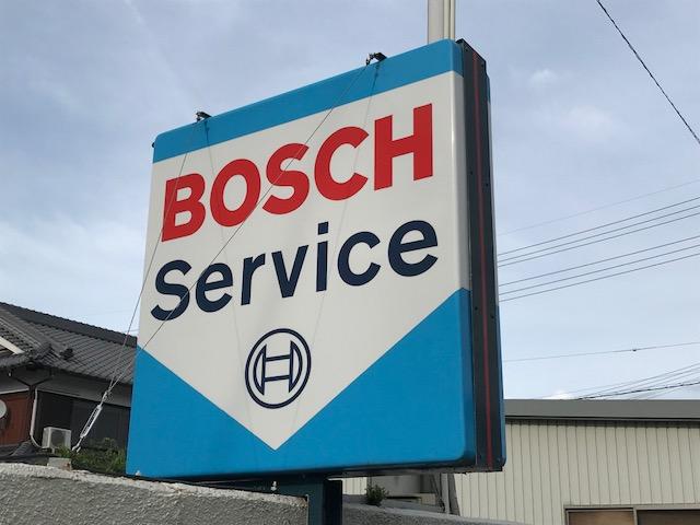 この看板が目印です