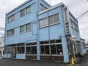 Ｂｏｓｃｈ　Ｃａｒ　Ｓｅｒｖｉｃｅ　（株）ＭＧＨ　本社工場2