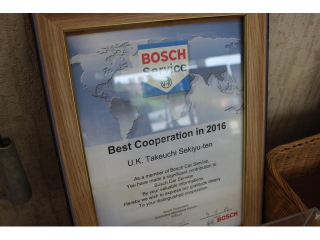 Ｂｏｓｃｈ　Ｃａｒ　Ｓｅｒｖｉｃｅ　有限会社　竹内石油店8