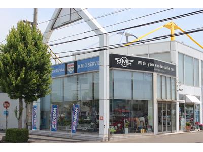 Ｂｏｓｃｈ　Ｃａｒ　Ｓｅｒｖｉｃｅ　Ｂ．Ｍ．Ｃサービス（株）の画像