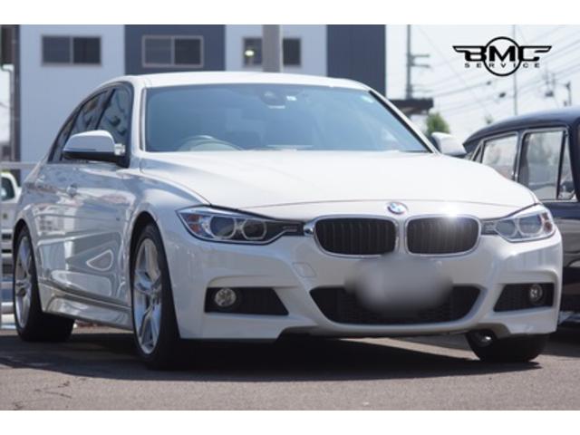 F30 BMW 320i ブレーキパッド交換　BoschCarService　BMCサービス　高松市　丸亀市　さぬき市　善通寺市