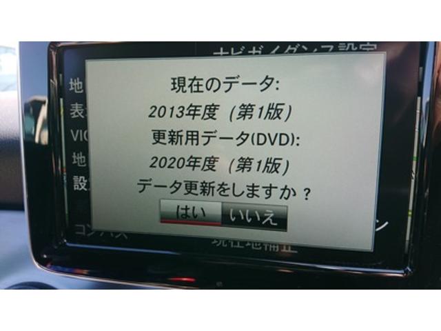 Mercedes-Benz C117 CLA250 ナビMAPデータ更新　BoschCarService　BMCサービス　高松市　丸亀市　さぬき市　善通寺市