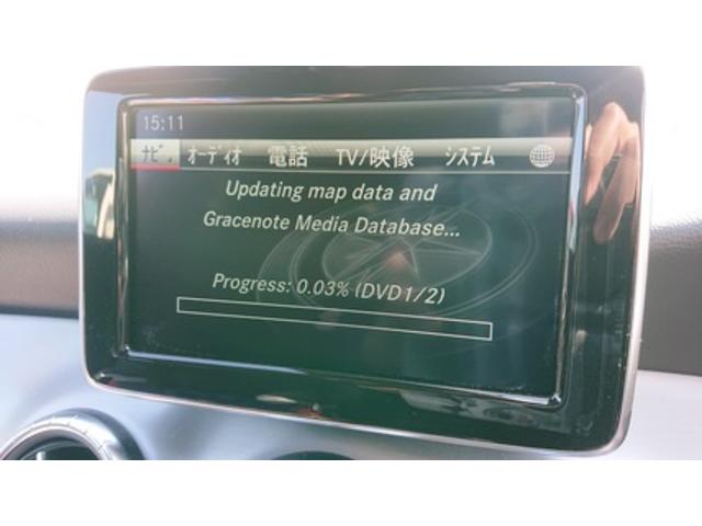 Mercedes-Benz C117 CLA250 ナビMAPデータ更新　BoschCarService　BMCサービス　高松市　丸亀市　さぬき市　善通寺市