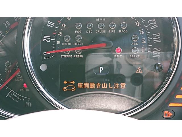 恐ろしい、、、車輛動き出し注意、、、BoschCarService　BMCサービス　高松市　丸亀市　さぬき市　善通寺市