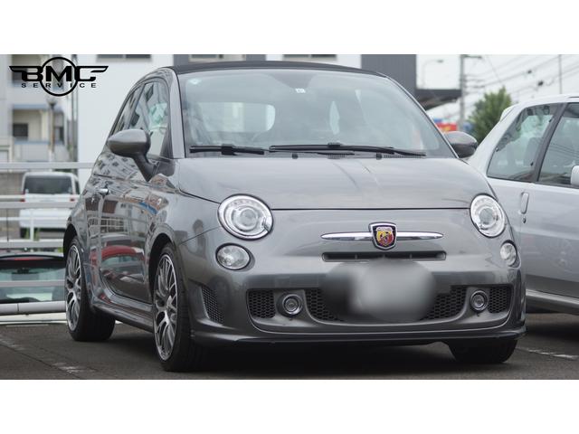 ABARTH　595C　エアコンの効きが…　BoschCarService　BMCサービス　高松市　丸亀市　さぬき市　善通寺市