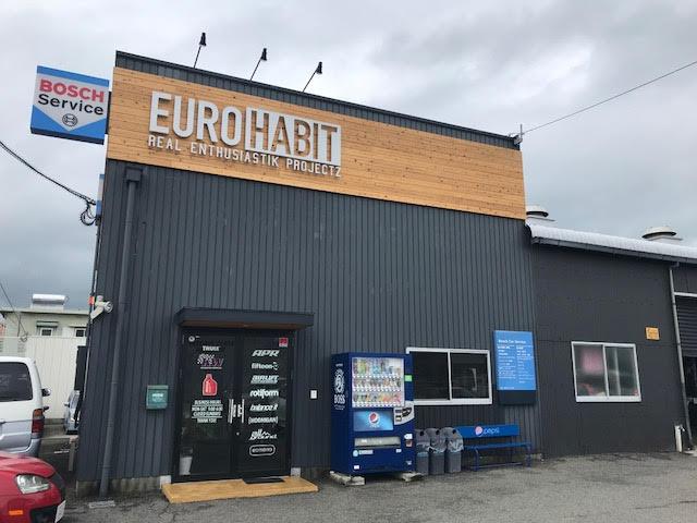 Ｂｏｓｃｈ　Ｃａｒ　Ｓｅｒｖｉｃｅ　（株）ユーロハビット3