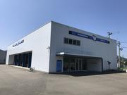 Ｂｏｓｃｈ　Ｃａｒ　Ｓｅｒｖｉｃｅ　（株）プレシジョンサービス