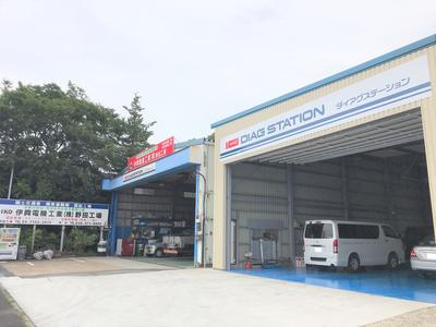 伊興電機工業株式会社 野田工場の画像