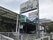Ｂｏｓｃｈ　Ｃａｒ　Ｓｅｒｖｉｃｅ　（有）玉野自動車2