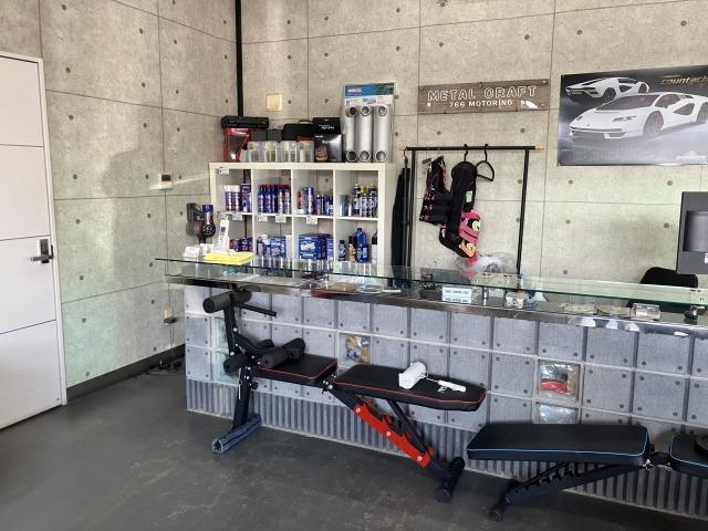 有限会社メタルクラフト14