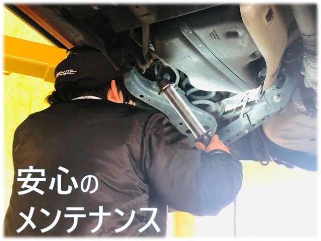 Ｃａｒ Ｊａｃｋ Ｍａｎ サービス紹介の3つ目