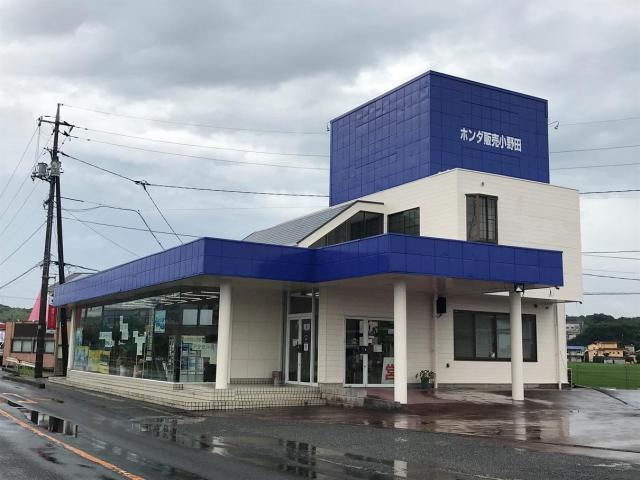 スズキ キャリィトラック 車検 整備【山口県 山陽小野田市で車検・整備・修理・タイヤ交換・ナビ・ETC・ドライブレコーダー取付・各種パーツ持込での取付なら エルマックス 小野田店へ!!】