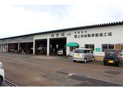 横手市の車検や一般整備、オイル交換は最上谷自動車整備工場へお任せ下さい