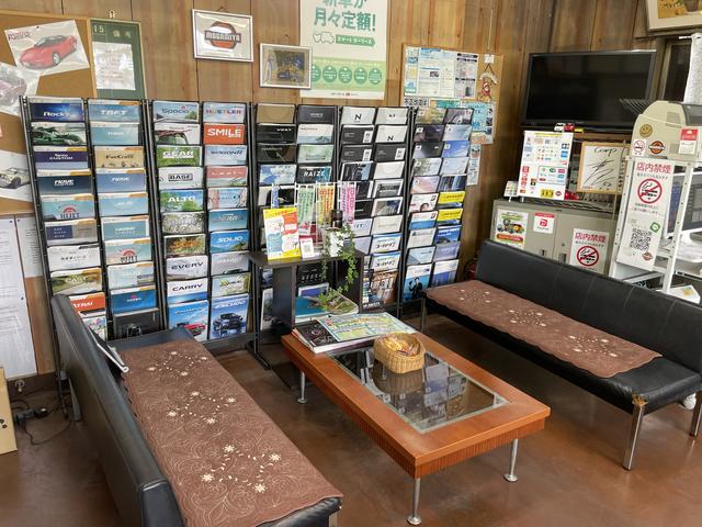 有限会社 最上谷自動車整備工場 サービス紹介の2つ目