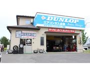 オートステージ2