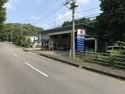 有限会社佐藤モータース2