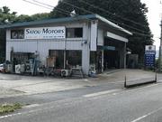 有限会社佐藤モータース6