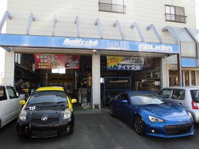 ＡＳＰＥＣＴの画像