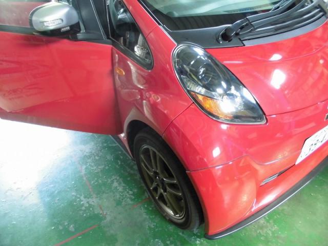 三菱　アイ　サイドブレーキレバー交換依頼　豊川市