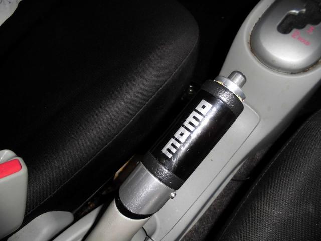 三菱　アイ　サイドブレーキレバー交換依頼　豊川市