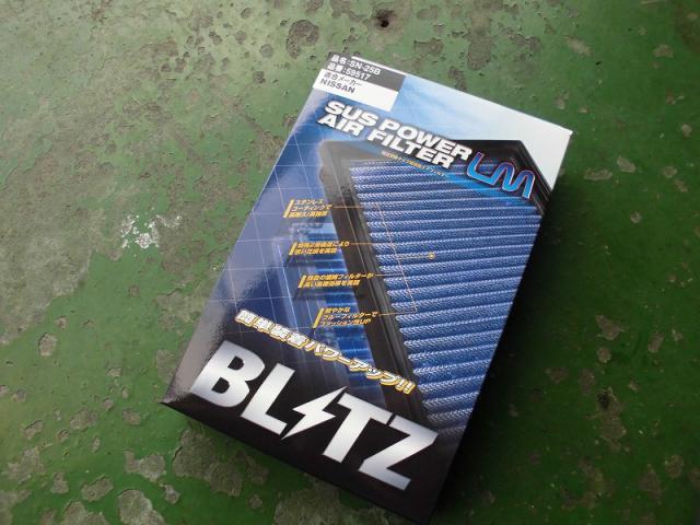 日産　K11マーチ　エアクリーナー交換　豊川市