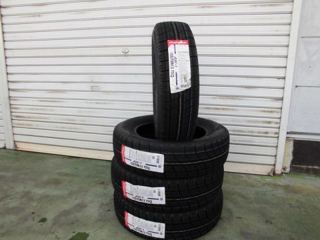 新着の作業実績