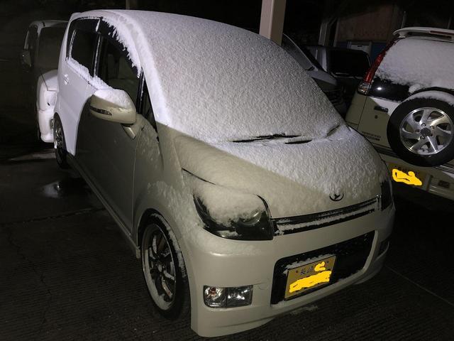 雪が...
諫早市・長崎市・時津町・長与町・大村市・西海市・雲仙市・佐世保市・島原市・南島原市、他地域のお客様も大歓迎です！