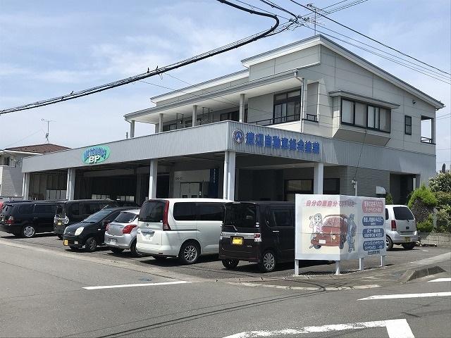 渡辺自動車鈑金塗装