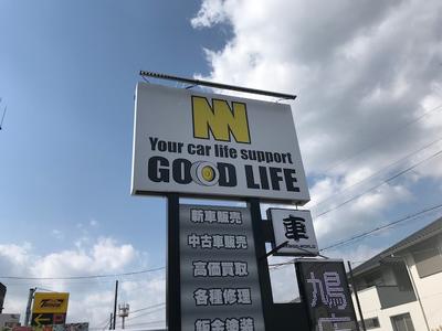 パーツ持込み取付