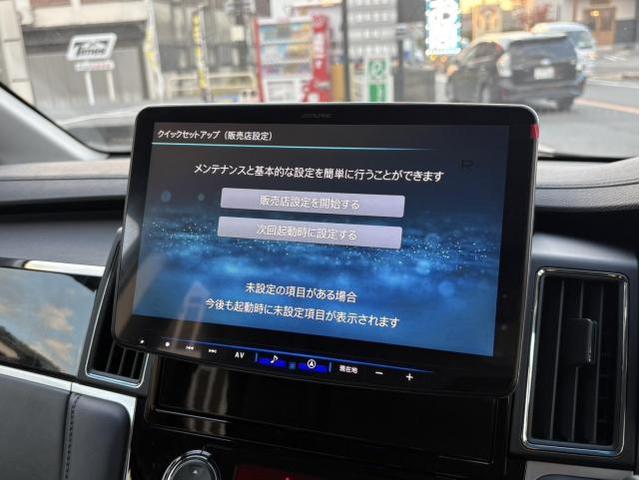 新車デリカD:5に電装品一式取付！！