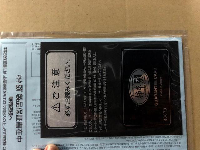 ダイハツ　ムーブ　LA150S　マフラー交換　佐世保市、佐々、彼杵・西海市・伊万里市・大村市・長崎市・時津町・諫早市・武雄市・平戸市、他地域のお客様も大歓迎です。