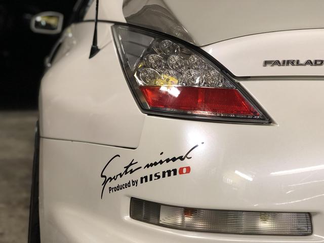 日産 フェアレディz Z33 タイヤ ホイール交換 佐世保市 佐々 彼杵 西海市 伊万里市 大村市 長崎市 時津町 諫早市 武雄市 平戸市 他地域のお客様も大歓迎です グーネットピット 日産 フェアレディz Z33 タイヤ ホイール交換 佐世保市 佐々 彼杵 西海市 伊万里市 大村市 長崎市 時津町 諫早市 武雄市 平戸市 他地域のお客様も大歓迎です グーネットピット