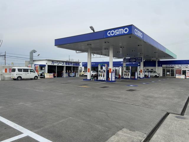 ピッカーズコスモ鈴鹿浜店