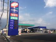 ピッカーズコスモ中屋西店