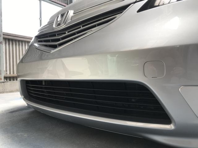 ナンバーの土台をスムージング