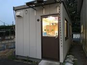 整備から販売までクルマの事ならお任せください！