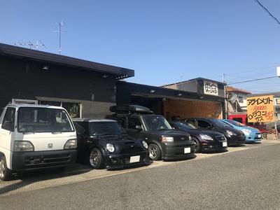 カードレスアッププロデューサー 車楽の画像