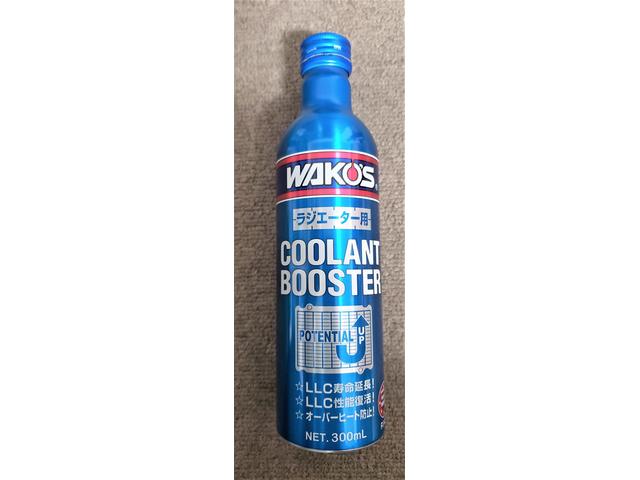 wako’s　添加剤