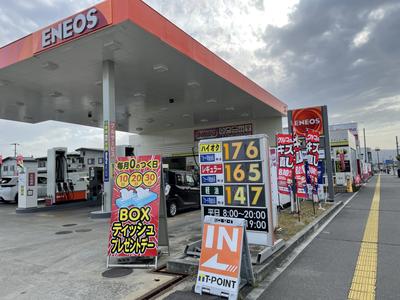 ピッカーズ清住店の画像