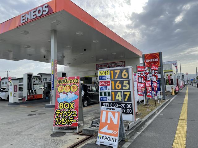 ピッカーズ清住店