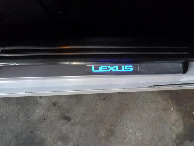 LEXUS　LS600ｈｌ　イルミスカッフプレート　交換　修理