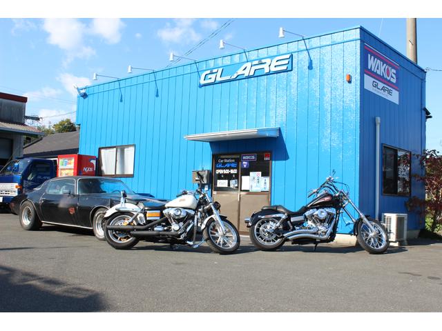 glare グレア 宮城県東松島市の自動車の整備 修理工場 グーネットピット glare グレア 宮城県東松島市の自動車の整備 修理工場 グーネットピット