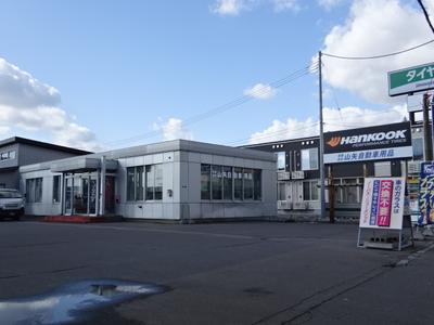 （有）山矢自動車用品の画像