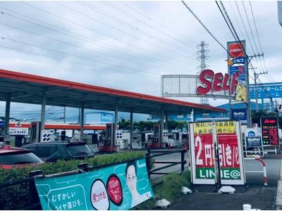 ピッカーズセルフ厚原ＳＳの画像