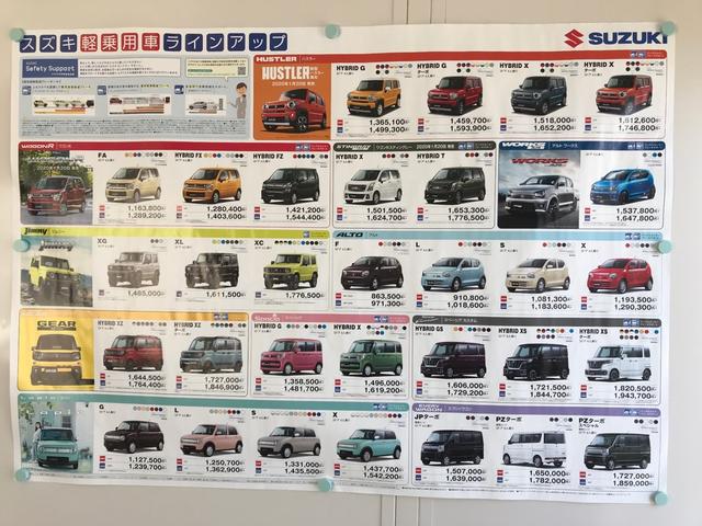 車の一般整備、分解整備、車検、タイヤ交換は荒川商会にお任せください！