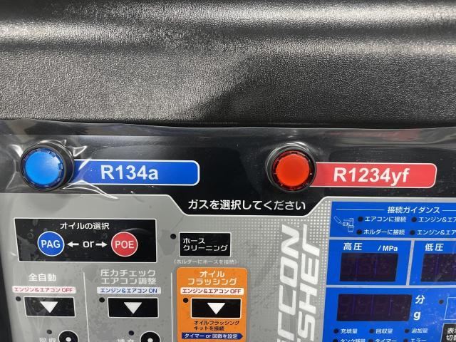 新設備導入 AF5000Z エアコンフレッシャー R-134a R-1234yf