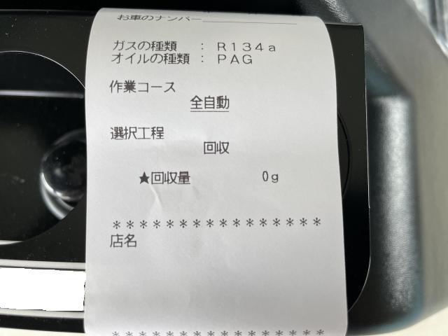 サンバートラック 車検+エアコン修理