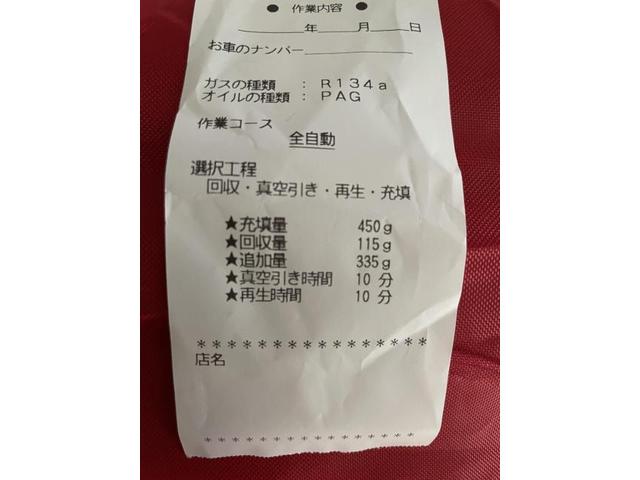 フォレスター エアコンリフレッシュ作業 デュアルエアコン不良